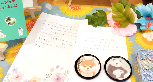 いろいろ展展示物